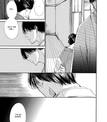 [YUKI Ringo] Tamayura [Eng] – Gay Manga sex 169