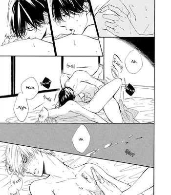 [YUKI Ringo] Tamayura [Eng] – Gay Manga sex 175