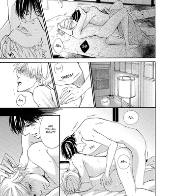 [YUKI Ringo] Tamayura [Eng] – Gay Manga sex 177