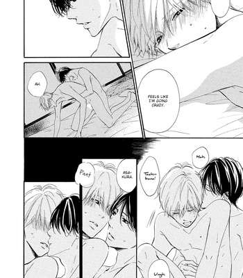 [YUKI Ringo] Tamayura [Eng] – Gay Manga sex 178