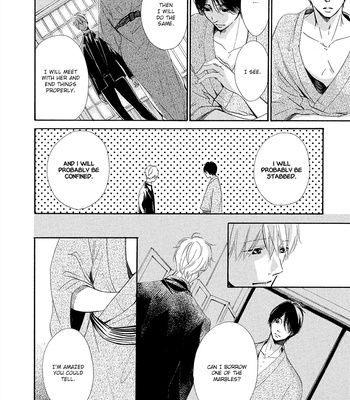 [YUKI Ringo] Tamayura [Eng] – Gay Manga sex 184
