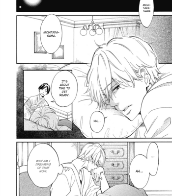 [YUKI Ringo] Tamayura [Eng] – Gay Manga sex 6