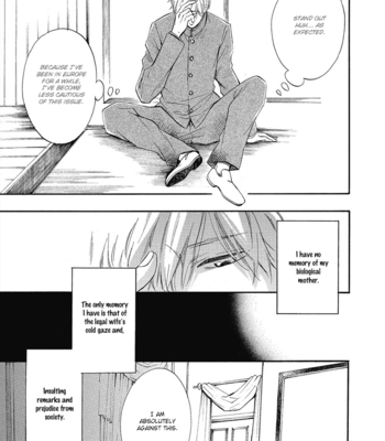 [YUKI Ringo] Tamayura [Eng] – Gay Manga sex 11