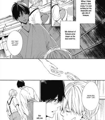 [YUKI Ringo] Tamayura [Eng] – Gay Manga sex 13