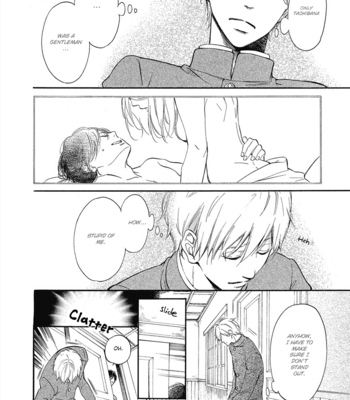 [YUKI Ringo] Tamayura [Eng] – Gay Manga sex 14