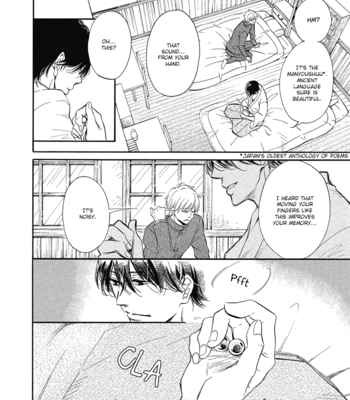[YUKI Ringo] Tamayura [Eng] – Gay Manga sex 20