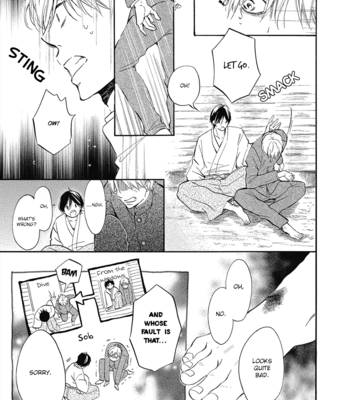 [YUKI Ringo] Tamayura [Eng] – Gay Manga sex 27