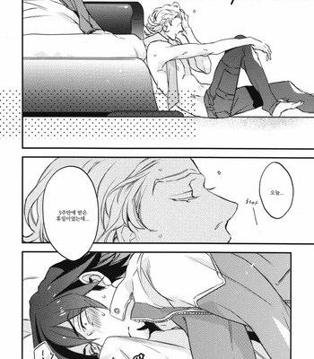 [MICROMACRO (Yamada sakurako)] SHOW OF XXX – Tiger & Bunny dj [kr] – Gay Manga sex 25