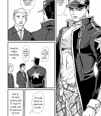 [AILONI] I admire you, Dr. Kujo! – JoJo dj [Eng] – Gay Manga sex 5