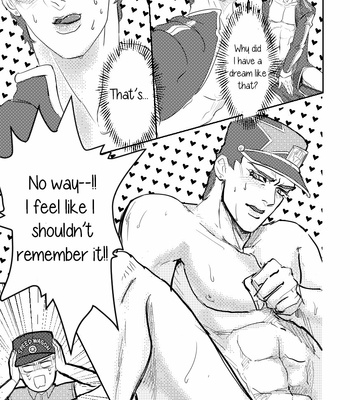 [AILONI] I admire you, Dr. Kujo! – JoJo dj [Eng] – Gay Manga sex 10