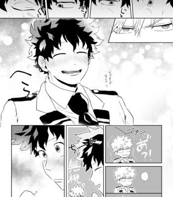 [Niboshi (Kuwai)] Kātenkōru wa mada tōi – Boku no Hero Academia dj [JP] – Gay Manga sex 52