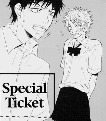 [Sakurai Reiko/ Kasei] Special Ticket for you! – Ookiku Furikabutte dj [Eng] – Gay Manga sex 4