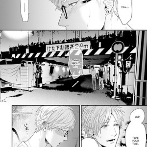 [OGERETSU Tanaka] Escape Journey ~ vol.02 (update c.13) [Eng] – Gay Manga sex 14