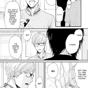 [OGERETSU Tanaka] Escape Journey ~ vol.02 (update c.13) [Eng] – Gay Manga sex 24