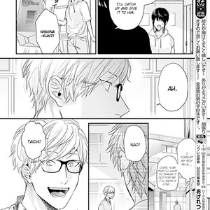 [OGERETSU Tanaka] Escape Journey ~ vol.02 (update c.13) [Eng] – Gay Manga sex 26