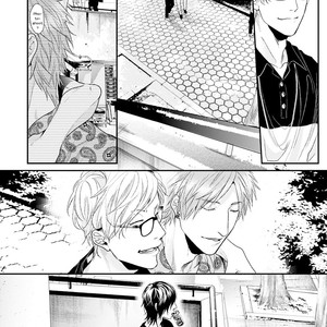 [OGERETSU Tanaka] Escape Journey ~ vol.02 (update c.13) [Eng] – Gay Manga sex 36