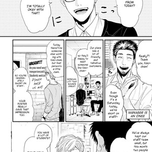 [OGERETSU Tanaka] Escape Journey ~ vol.02 (update c.13) [Eng] – Gay Manga sex 52