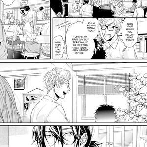 [OGERETSU Tanaka] Escape Journey ~ vol.02 (update c.13) [Eng] – Gay Manga sex 55