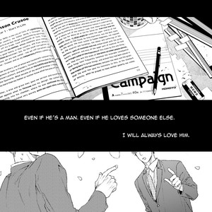 [OGERETSU Tanaka] Escape Journey ~ vol.02 (update c.13) [Eng] – Gay Manga sex 79