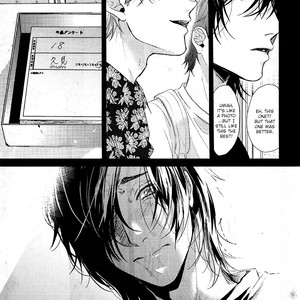 [OGERETSU Tanaka] Escape Journey ~ vol.02 (update c.13) [Eng] – Gay Manga sex 119