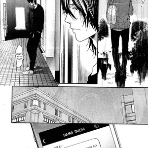 [OGERETSU Tanaka] Escape Journey ~ vol.02 (update c.13) [Eng] – Gay Manga sex 154
