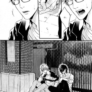 [OGERETSU Tanaka] Escape Journey ~ vol.02 (update c.13) [Eng] – Gay Manga sex 164
