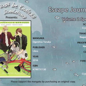 [OGERETSU Tanaka] Escape Journey ~ vol.02 (update c.13) [Eng] – Gay Manga sex 165