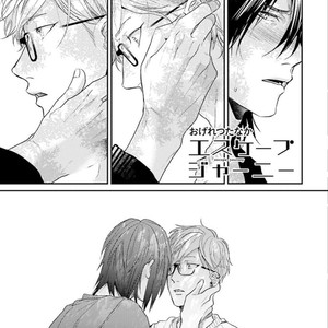 [OGERETSU Tanaka] Escape Journey ~ vol.02 (update c.13) [Eng] – Gay Manga sex 183