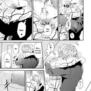 [OGERETSU Tanaka] Escape Journey ~ vol.02 (update c.13) [Eng] – Gay Manga sex 203