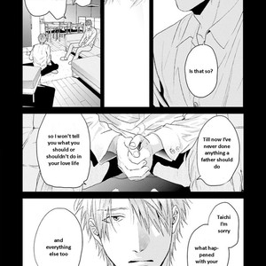 [OGERETSU Tanaka] Escape Journey ~ vol.02 (update c.13) [Eng] – Gay Manga sex 210
