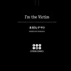 [Kimura Hidesato] Ore, higaisha | I’m the victim (update c.4) [Eng] – Gay Manga sex 4