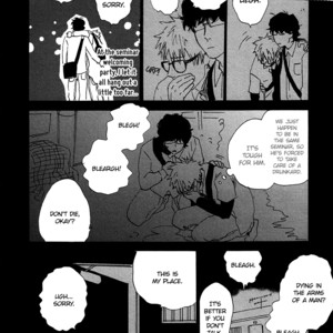 [Kimura Hidesato] Ore, higaisha | I’m the victim (update c.4) [Eng] – Gay Manga sex 9
