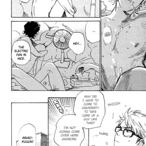 [Kimura Hidesato] Ore, higaisha | I’m the victim (update c.4) [Eng] – Gay Manga sex 15