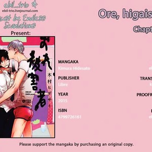 [Kimura Hidesato] Ore, higaisha | I’m the victim (update c.4) [Eng] – Gay Manga sex 86