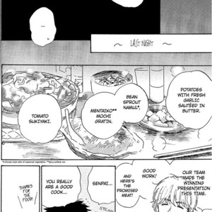 [Kimura Hidesato] Ore, higaisha | I’m the victim (update c.4) [Eng] – Gay Manga sex 88