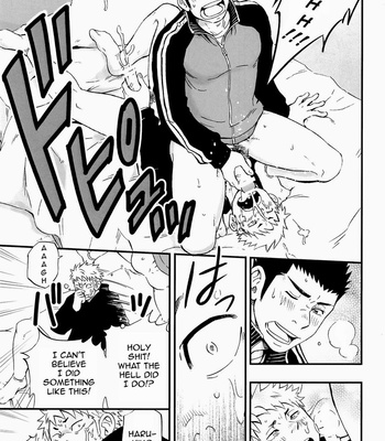 [D-Raw2] A Man’s Heart and Spring Weather [Eng] – Gay Manga sex 18