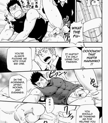 [D-Raw2] A Man’s Heart and Spring Weather [Eng] – Gay Manga sex 38