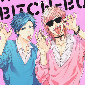 [OGERETSU Tanaka] Yarichin?Bitch Club – Limited Edition Extra [Eng] – Gay Manga sex 2