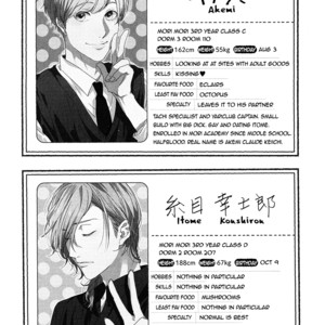 [OGERETSU Tanaka] Yarichin?Bitch Club – Limited Edition Extra [Eng] – Gay Manga sex 20