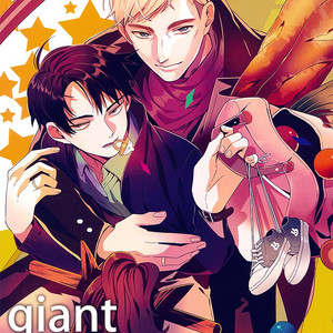 [twoframe] giant BABY – Shingeki no Kyojin dj [Eng] – Gay Manga sex 4
