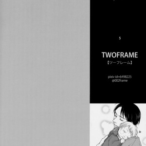 [twoframe] giant BABY – Shingeki no Kyojin dj [Eng] – Gay Manga sex 6