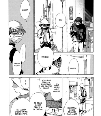 [IDO Gihou] B.S.S.M. – Blood Sugar Sex Magic (update c.6) [Esp] – Gay Manga sex 121