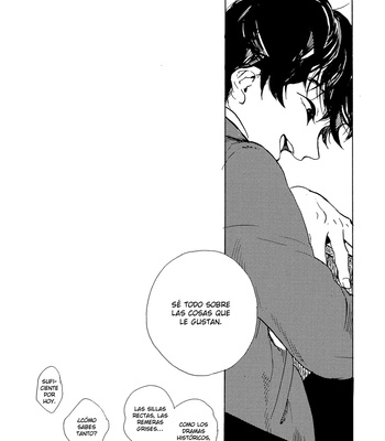 [IDO Gihou] B.S.S.M. – Blood Sugar Sex Magic (update c.6) [Esp] – Gay Manga sex 14