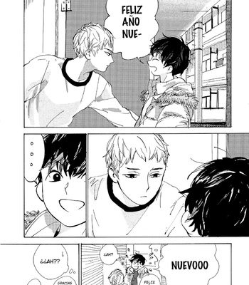 [IDO Gihou] B.S.S.M. – Blood Sugar Sex Magic (update c.6) [Esp] – Gay Manga sex 70