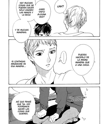 [IDO Gihou] B.S.S.M. – Blood Sugar Sex Magic (update c.6) [Esp] – Gay Manga sex 74