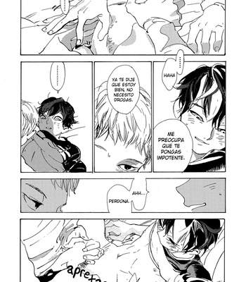 [IDO Gihou] B.S.S.M. – Blood Sugar Sex Magic (update c.6) [Esp] – Gay Manga sex 107