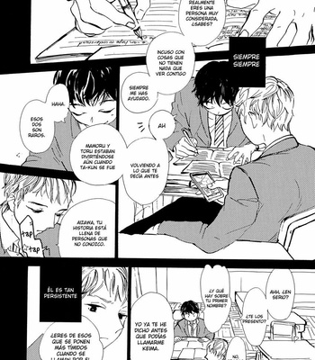 [IDO Gihou] B.S.S.M. – Blood Sugar Sex Magic (update c.6) [Esp] – Gay Manga sex 164