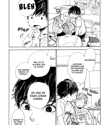 [IDO Gihou] B.S.S.M. – Blood Sugar Sex Magic (update c.6) [Esp] – Gay Manga sex 155