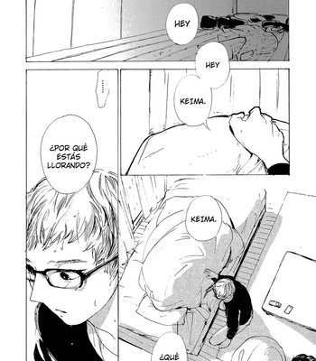 [IDO Gihou] B.S.S.M. – Blood Sugar Sex Magic (update c.6) [Esp] – Gay Manga sex 173