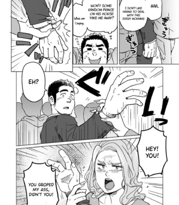 [SUVWAVE (SUV)] Seiten to Hekireki – A bolt and the blue [Eng] – Gay Manga sex 3